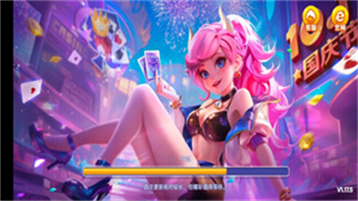 一笑棋盘最新版2025