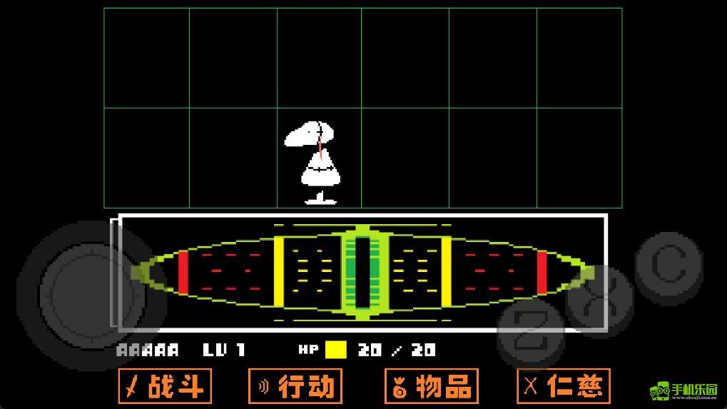 undertale手機版廢墟攻略
