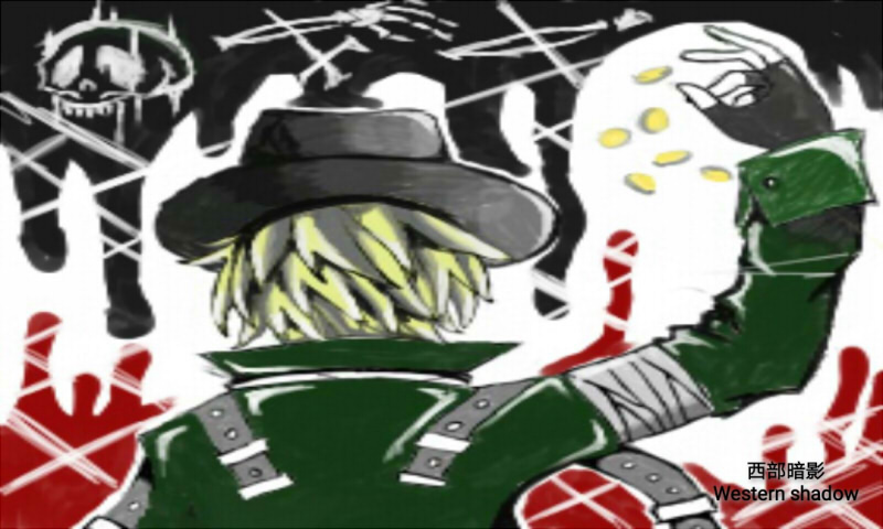 西部暗影游戏安卓官方测试版 v1.0