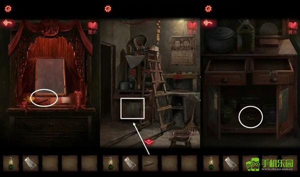 纸嫁衣2奘铃村第一章攻略