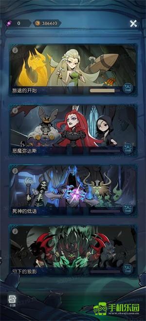 月圆之夜ccg卡池分析及新手开包攻略