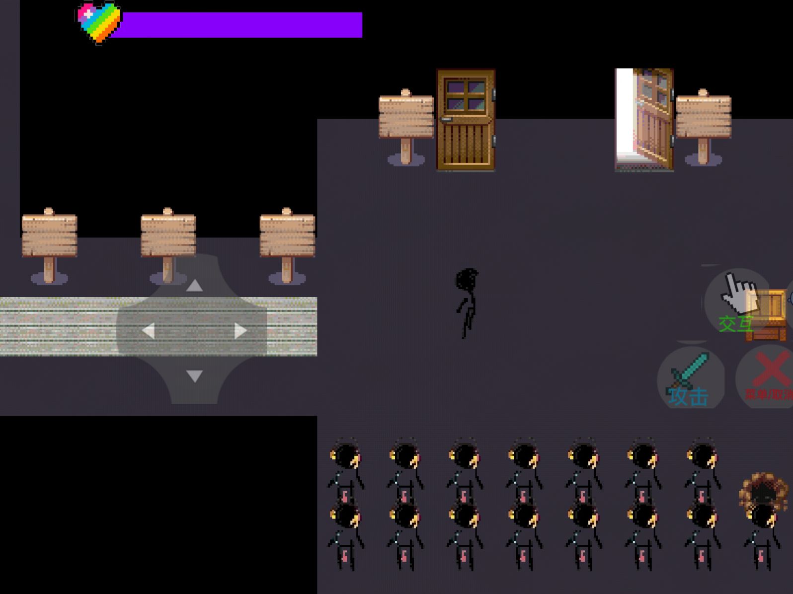 多元世界游戏中文最新版