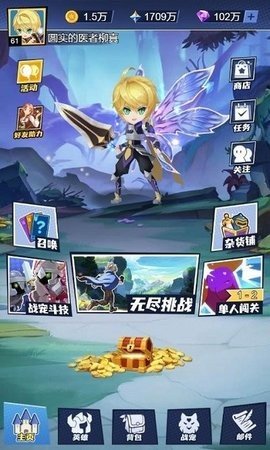 訓(xùn)練師日記手機(jī)版最新版官方版