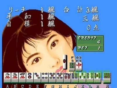 街机电子基盘手机版免费版