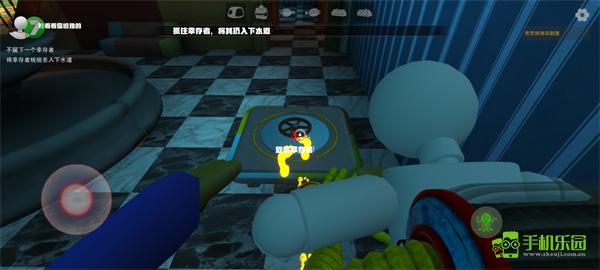 欢乐时光计划正版攻略