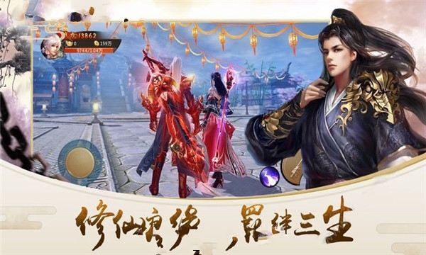 無(wú)境之城手游高爆福利版 v1.0