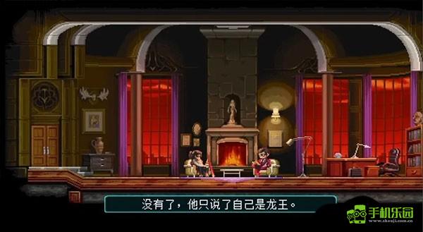 武士零手機(jī)版攻略