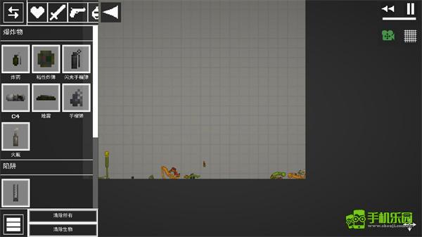 人類游樂場官方正版玩法介紹