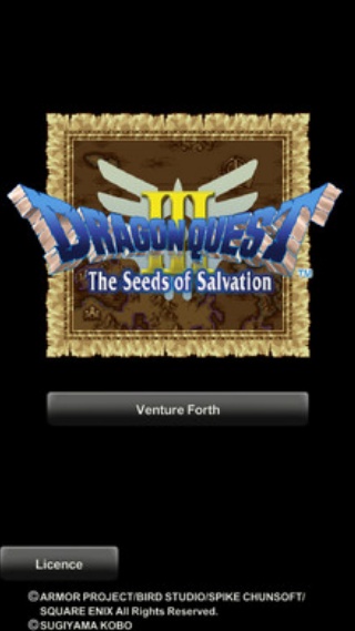 勇者斗恶龙3重制版