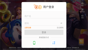 圣壇斗地主游戲  v1.5.1