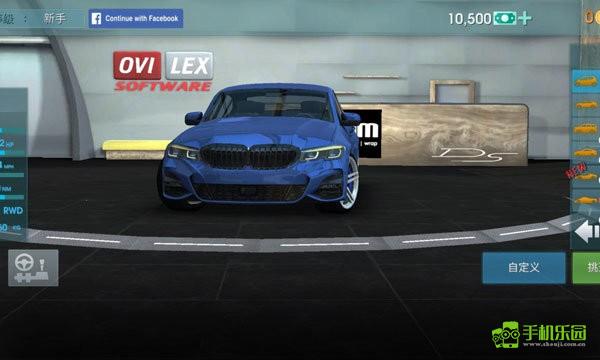 駕駛學(xué)校模擬器evo攻略