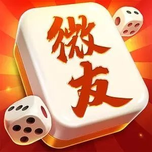 微友麻将安卓最新版  v1.0.1