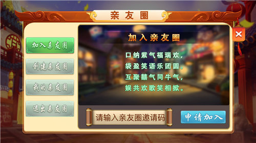 甘肅掀牛九正版