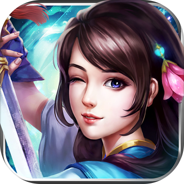 圣墟九州录手游 v1.0