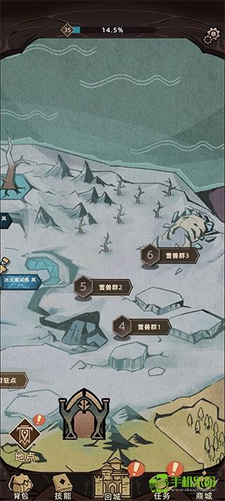 不一样传说2攻略