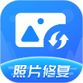 照片修復(fù)神器