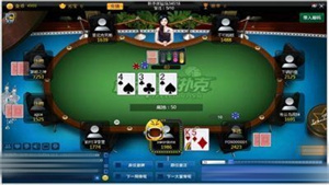 途游德州官方版  v2.4.5