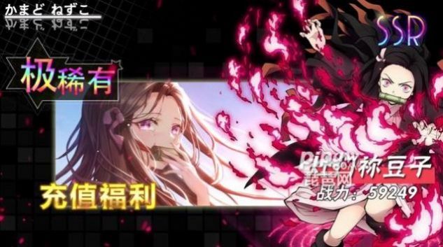 风暴之眼讨鬼异闻录手游官方版