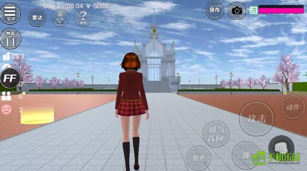 樱花校园模拟器汉化版攻略