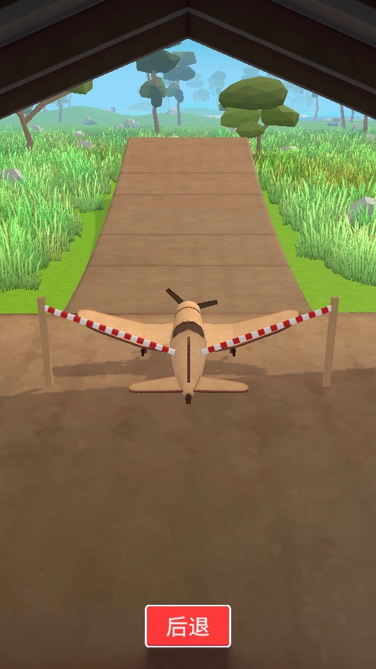 史诗飞机进化MOD菜单