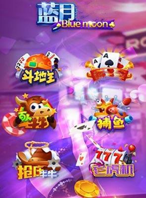 蓝月棋官方下载6.7.3