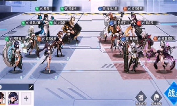 星神少女最新版