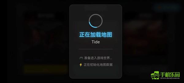 三角洲行動地圖模擬器使用教程