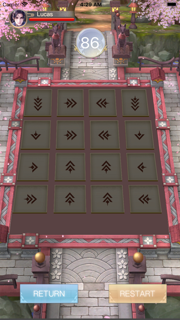 剑主江湖风云录游戏安卓最新版 v1.0