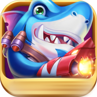 捕魚(yú)奇兵  v1.4.8