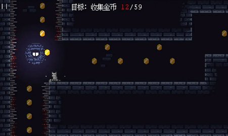 貓貓祟祟下載安裝官方版