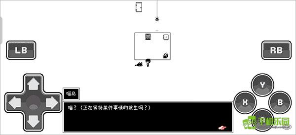 omori中文版攻略