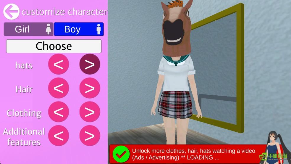 墨西哥校園模擬器新攻略