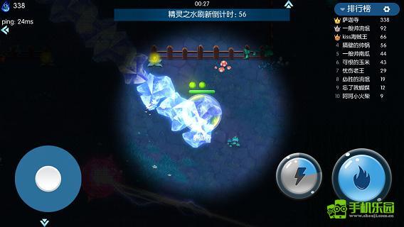 精靈大夜戰(zhàn)攻略