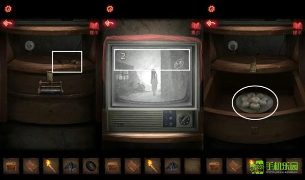 纸嫁衣2奘铃村第一章攻略