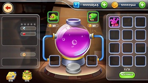 怪物工厂2无限金币破解版