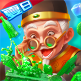 翡翠大師抖音版