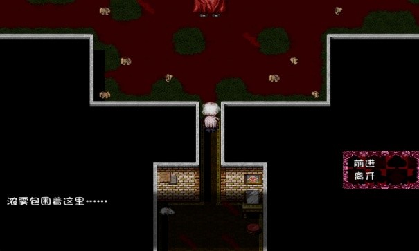 blacksouls2冷狐汉化