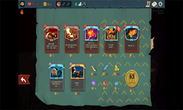 尖塔奇兵2手機(jī)版