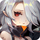 零之战线测试服