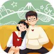 旅行串串安卓版