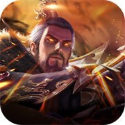 放置三国高爆版