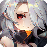 零之战线测试服