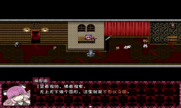 blacksouls2冷狐汉化