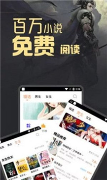 品書網(wǎng)app