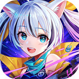 星界幻想手機(jī)新版