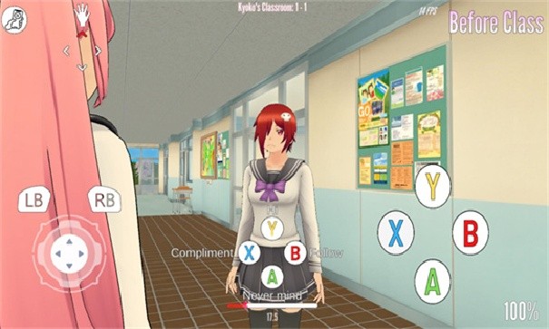 致命的爱手机版