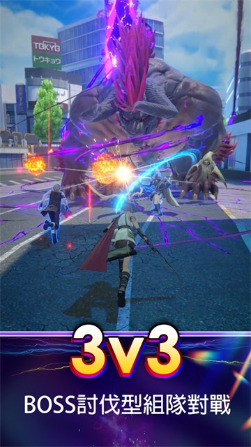 最终幻想纷争决斗