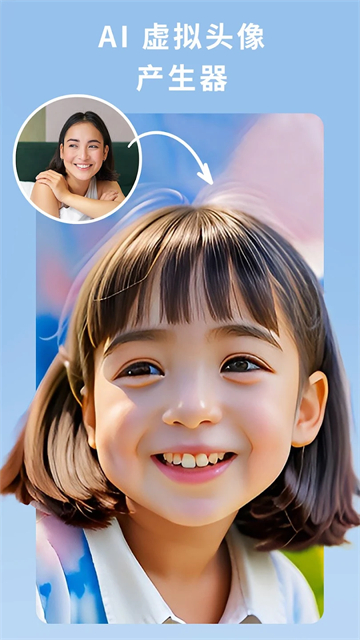 相片大师365破解版