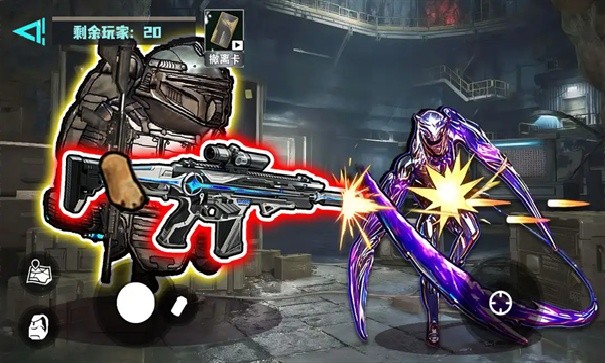 修勾逃生巨人危机