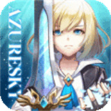 蓝空幻想公测版